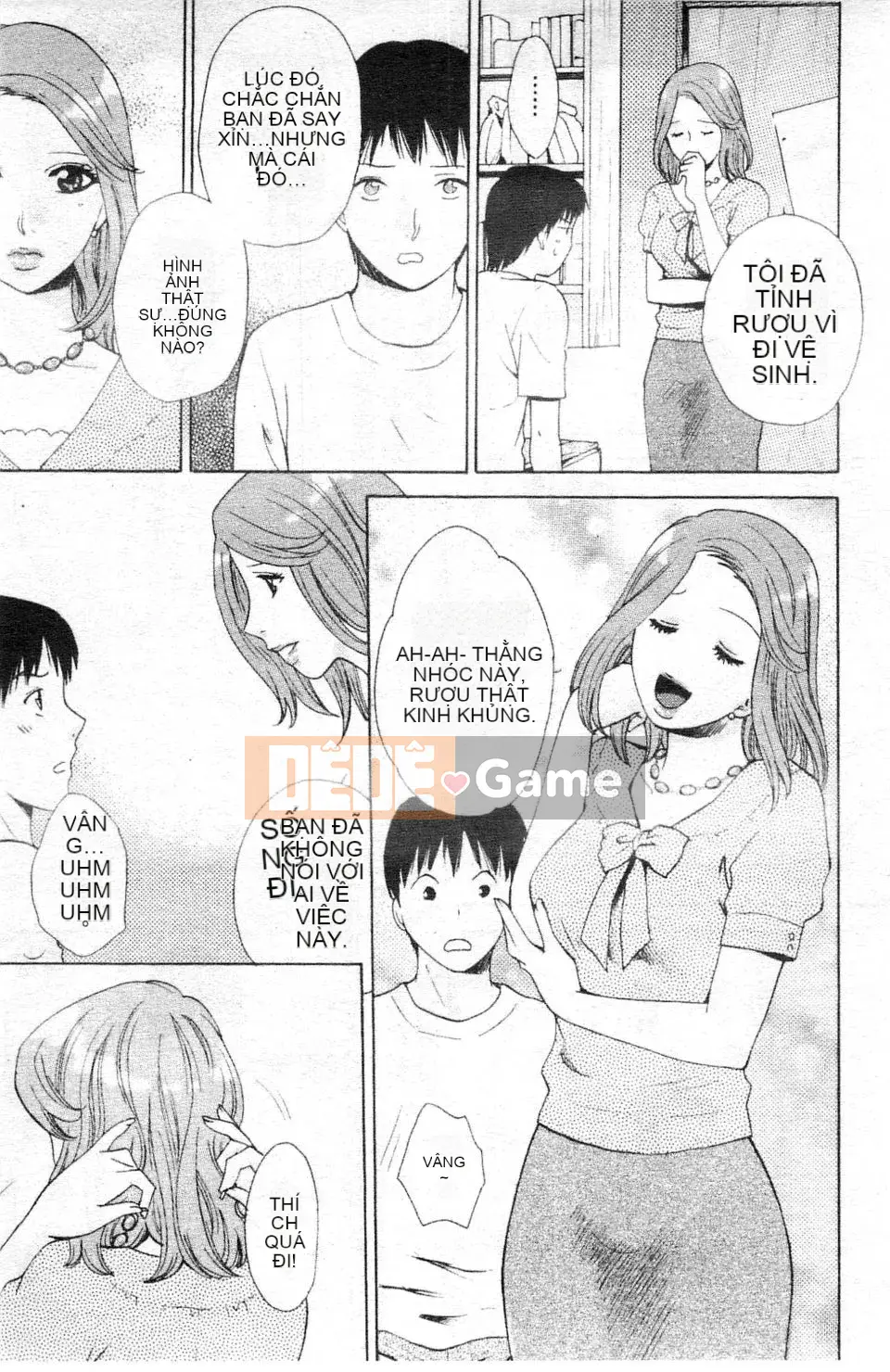 [Arourei] Kanojo no Shi Zuku