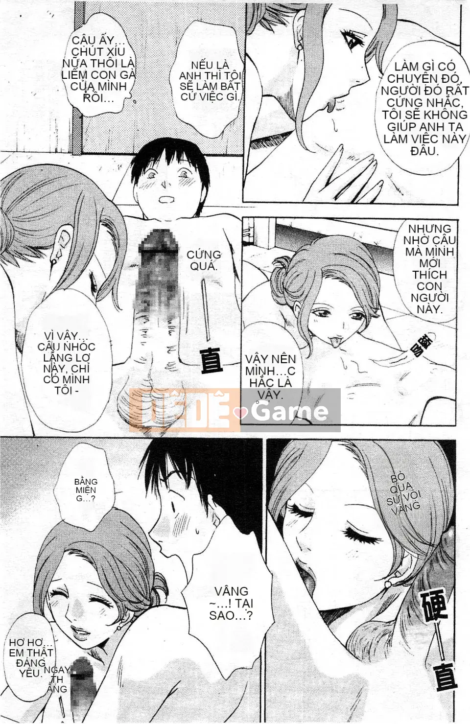 [Arourei] Kanojo no Shi Zuku