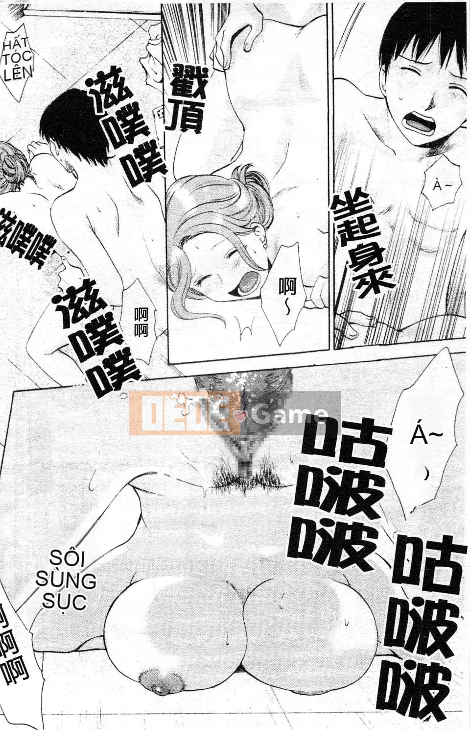 [Arourei] Kanojo no Shi Zuku