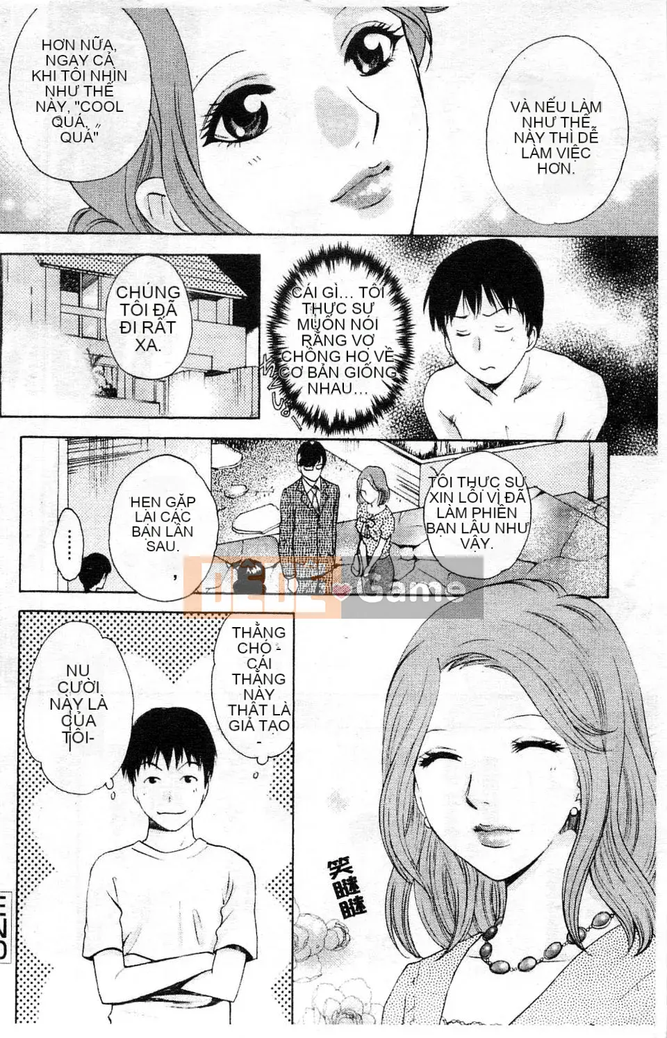 [Arourei] Kanojo no Shi Zuku