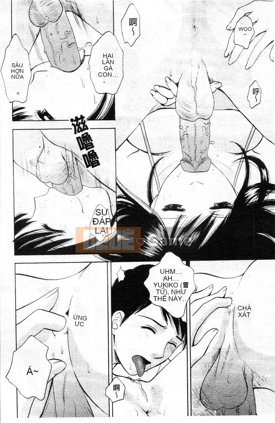 [Arourei] Kanojo no Shi Zuku