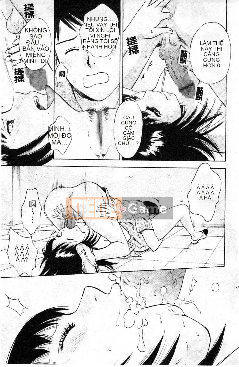 [Arourei] Kanojo no Shi Zuku