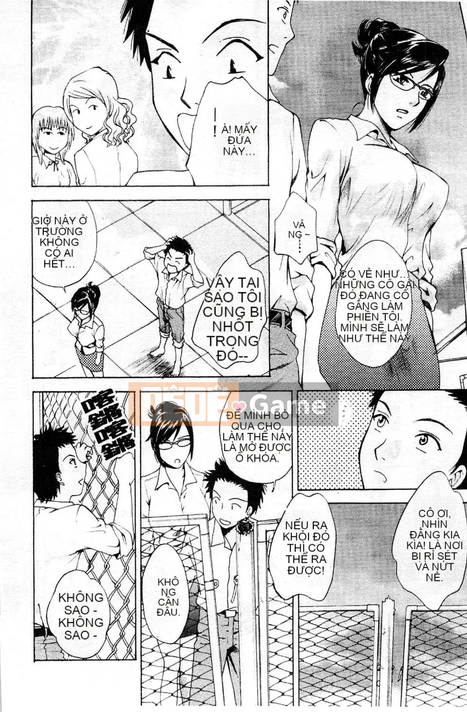 [Arourei] Kanojo no Shi Zuku