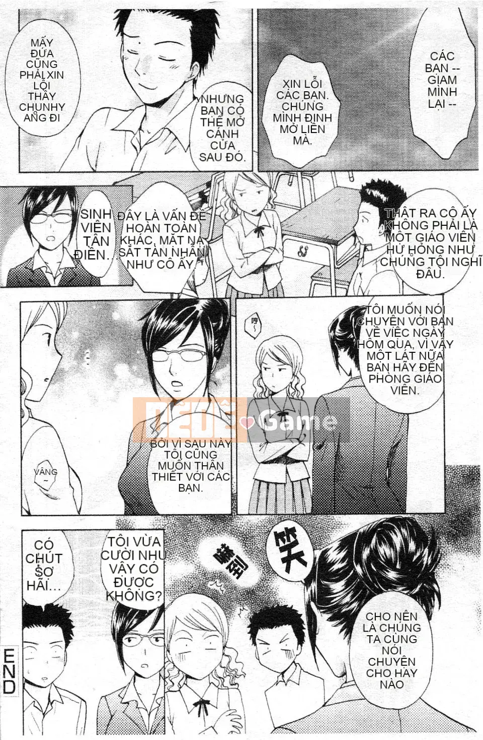 [Arourei] Kanojo no Shi Zuku