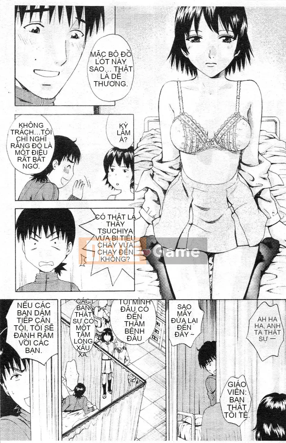 [Arourei] Kanojo no Shi Zuku