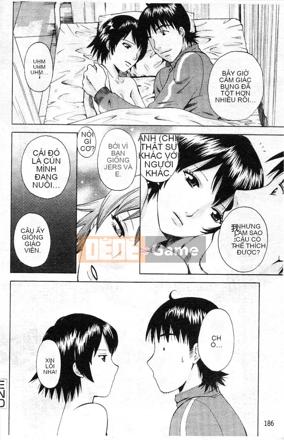 [Arourei] Kanojo no Shi Zuku