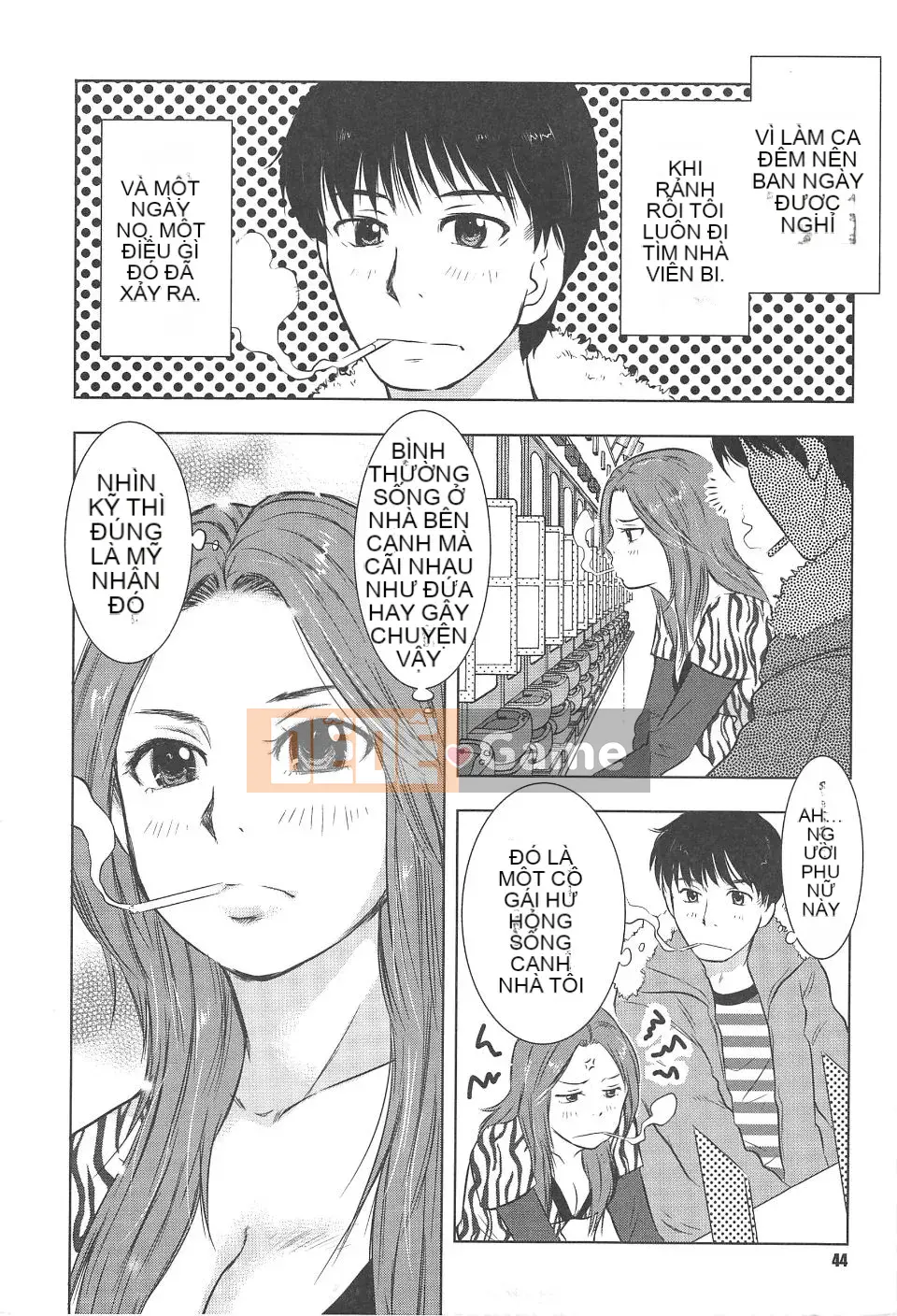 [Uramac] Neburi Tsuma