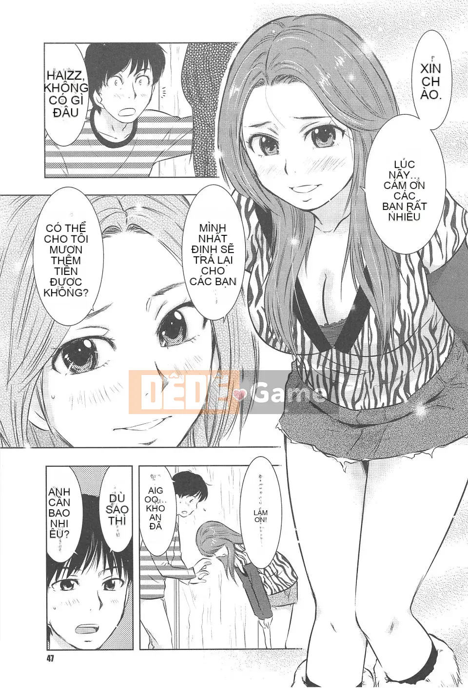 [Uramac] Neburi Tsuma