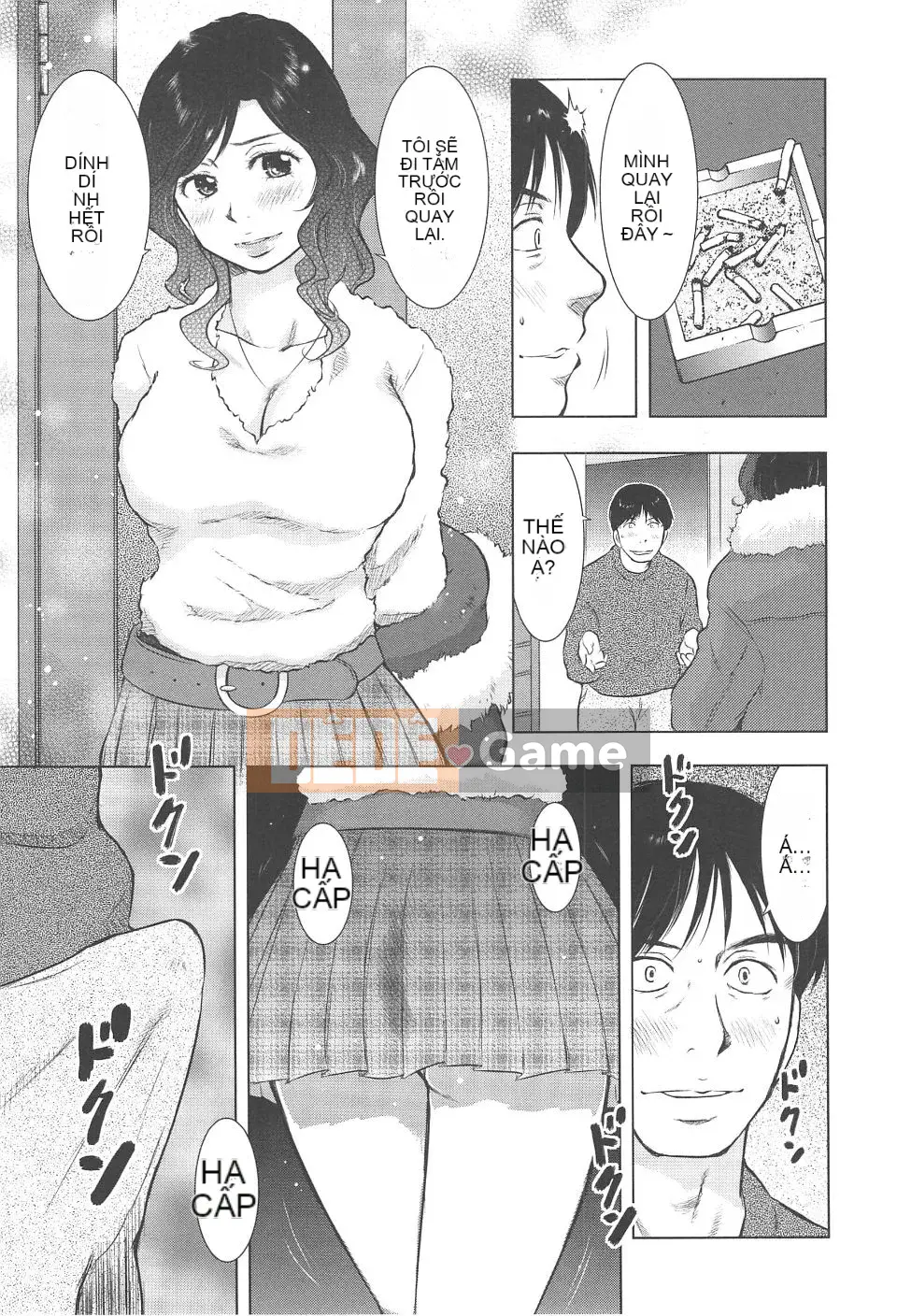 [Uramac] Neburi Tsuma