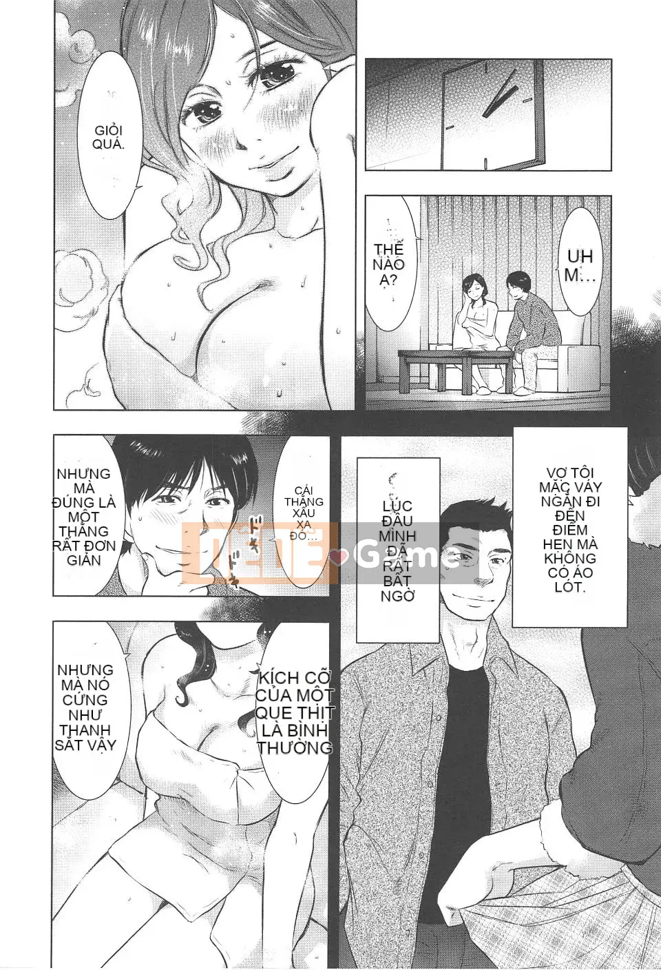 [Uramac] Neburi Tsuma