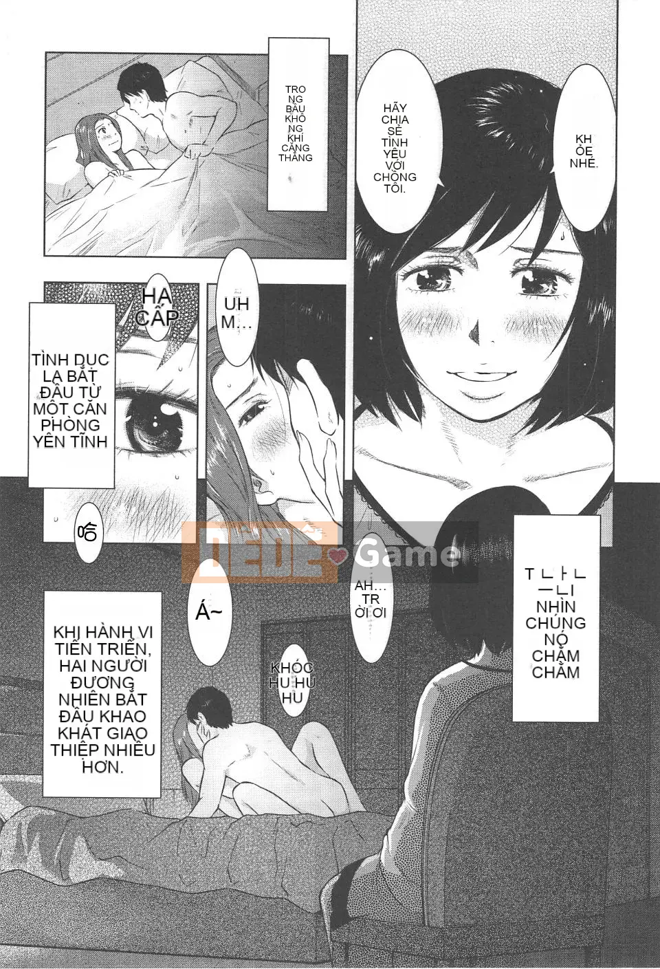 [Uramac] Neburi Tsuma