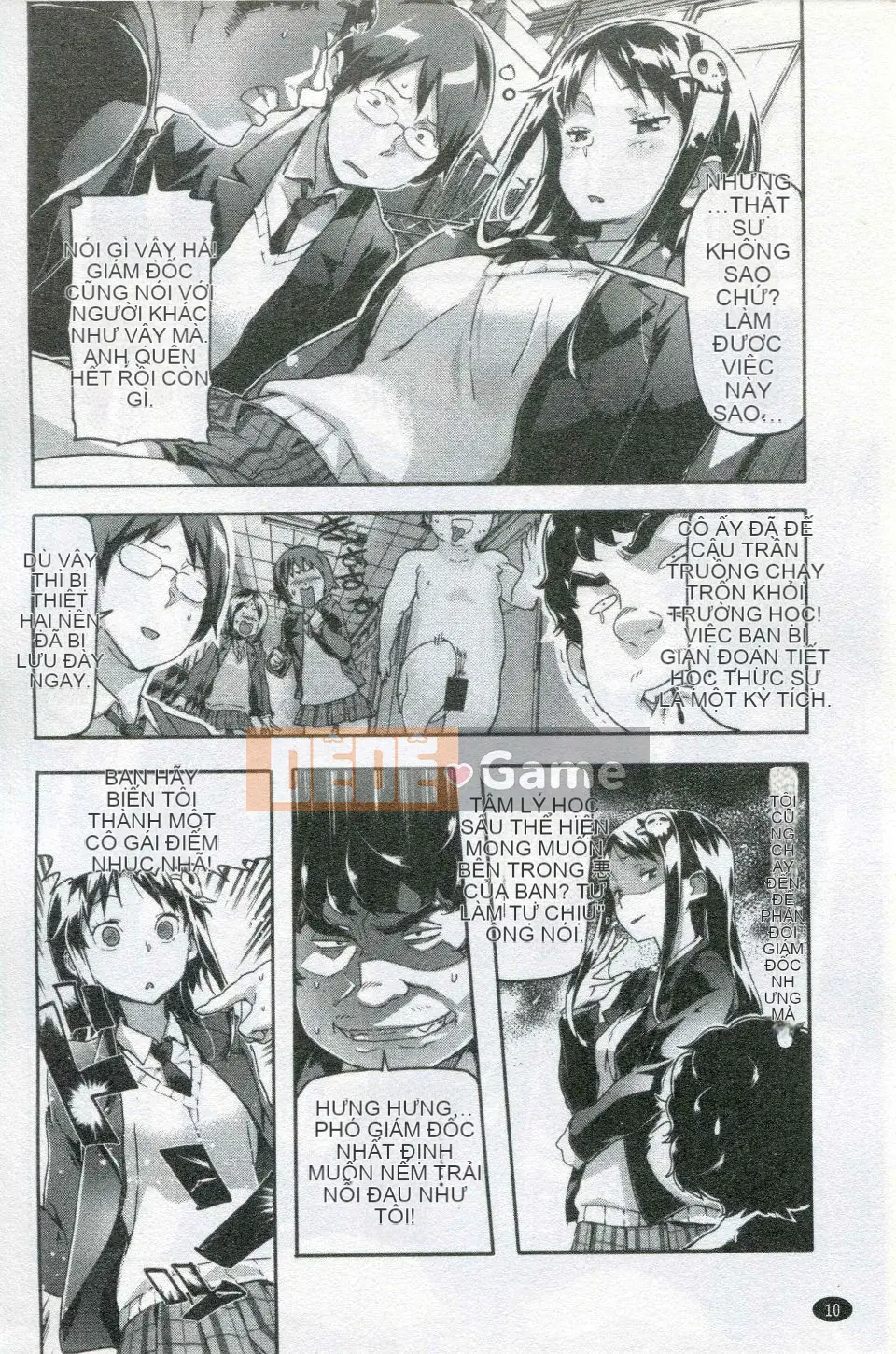 [Sameda Koban] Cô gái động vật Mon Mon