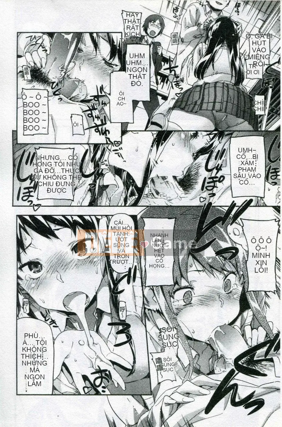 [Sameda Koban] Cô gái động vật Mon Mon