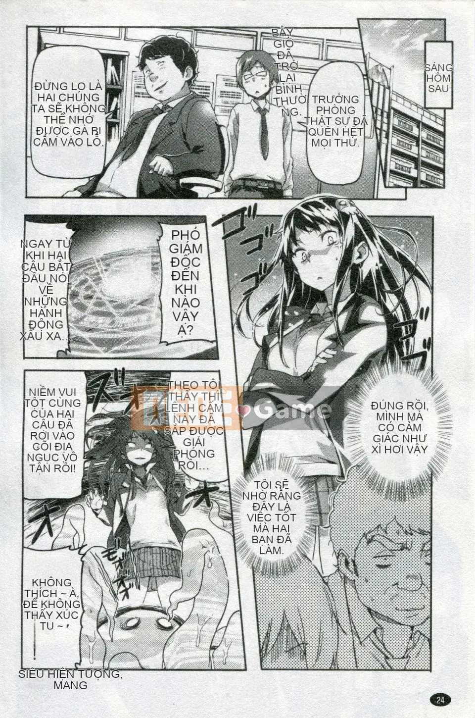 [Sameda Koban] Cô gái động vật Mon Mon