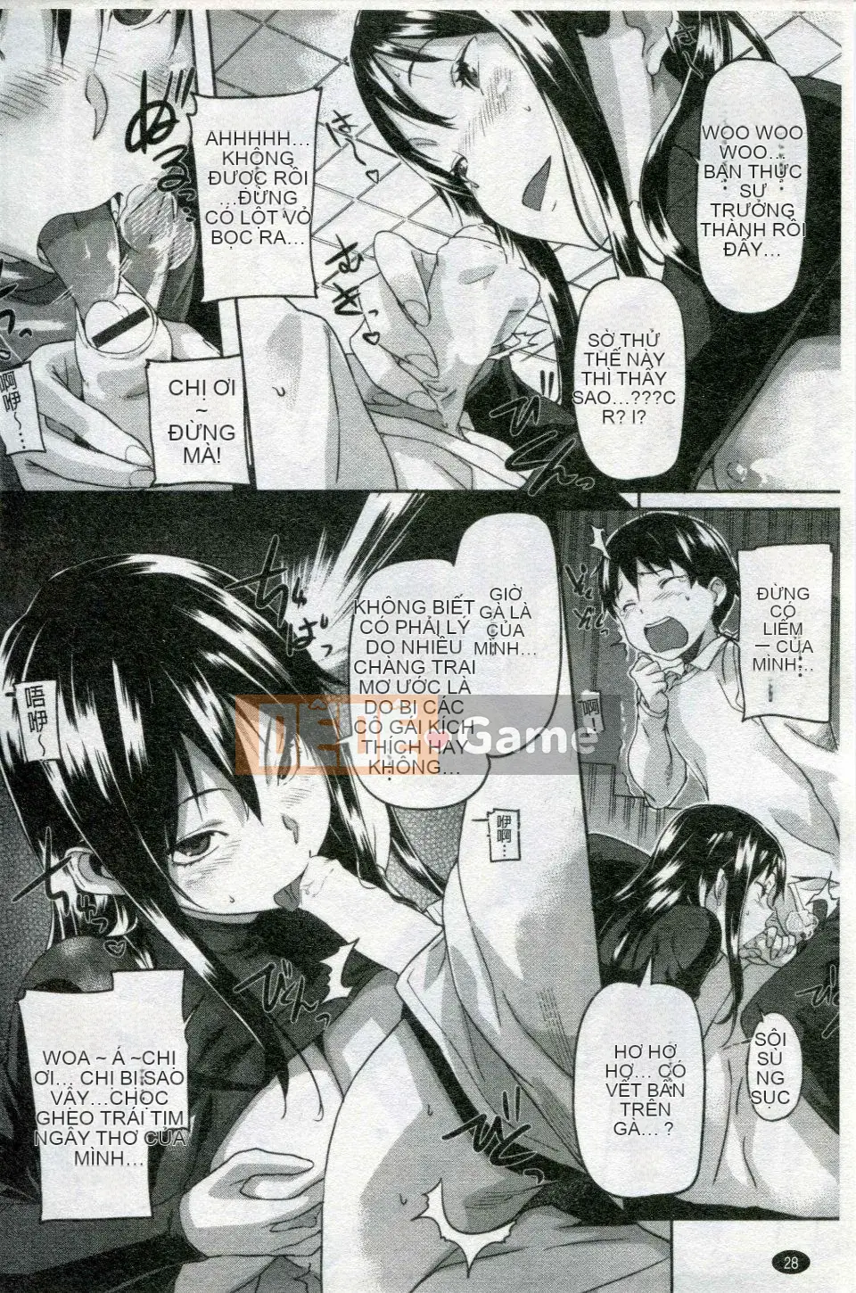 [Sameda Koban] Cô gái động vật Mon Mon