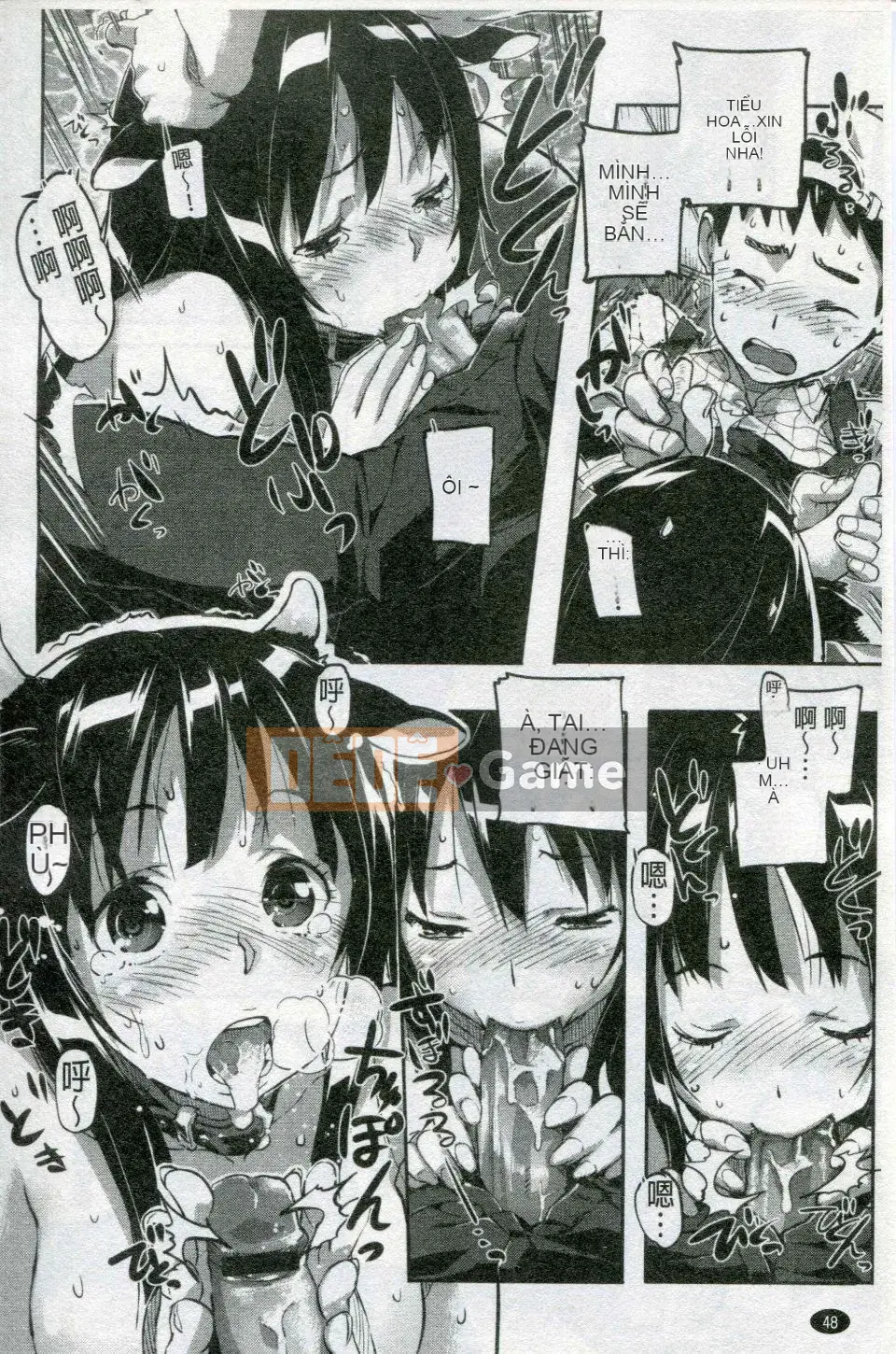 [Sameda Koban] Cô gái động vật Mon Mon