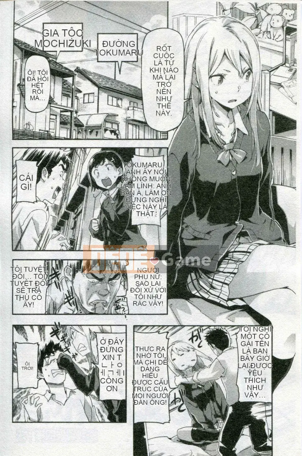 [Sameda Koban] Cô gái động vật Mon Mon