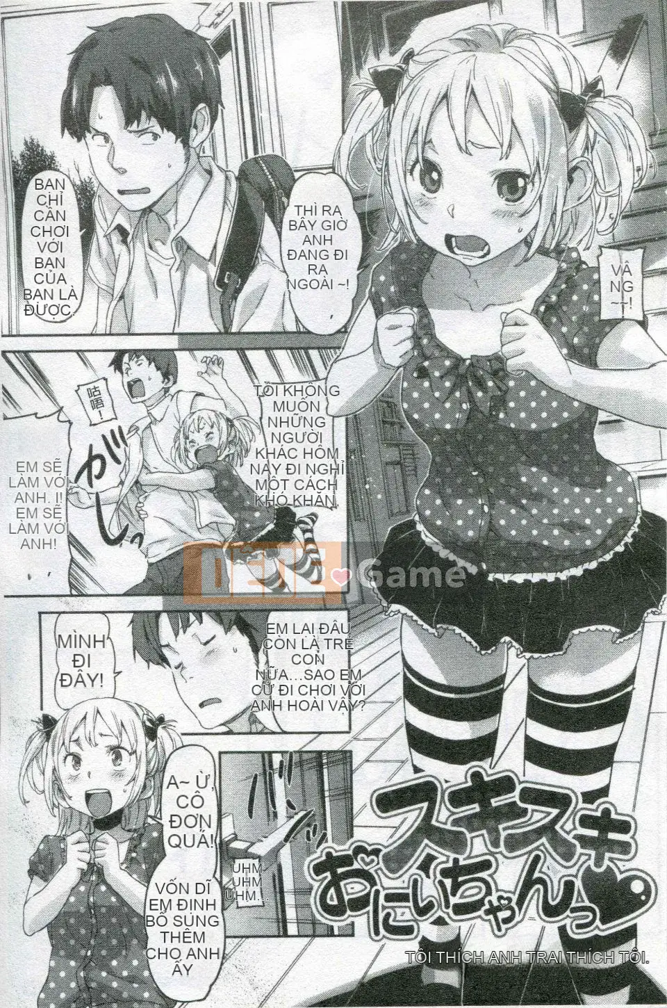 [Sameda Koban] Cô gái động vật Mon Mon