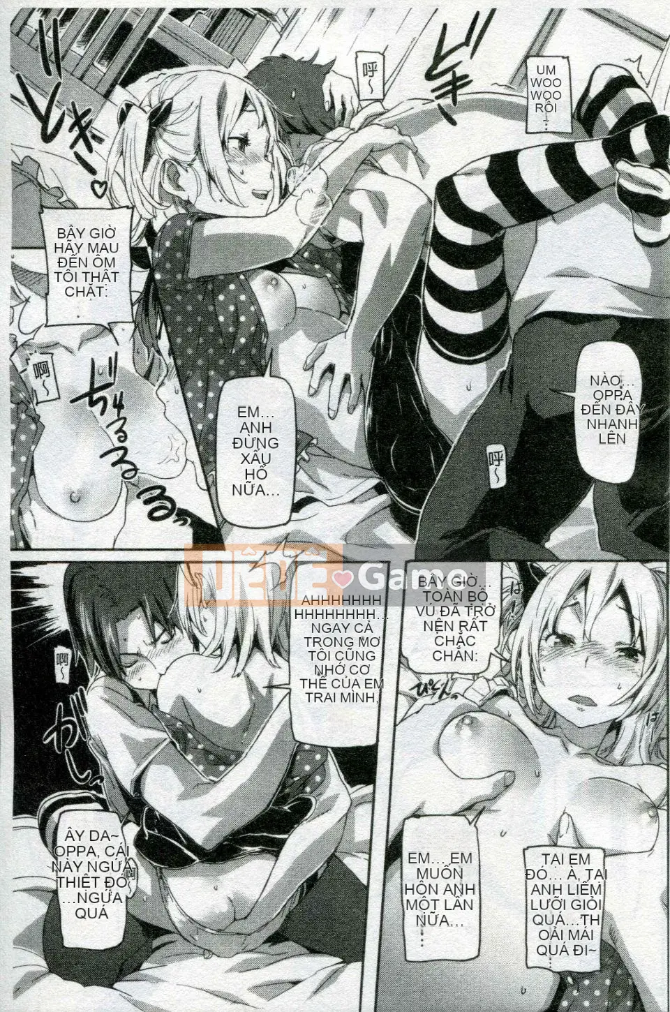 [Sameda Koban] Cô gái động vật Mon Mon