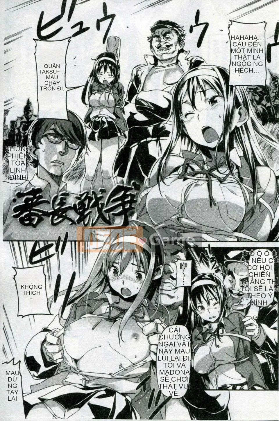 [Sameda Koban] Cô gái động vật Mon Mon