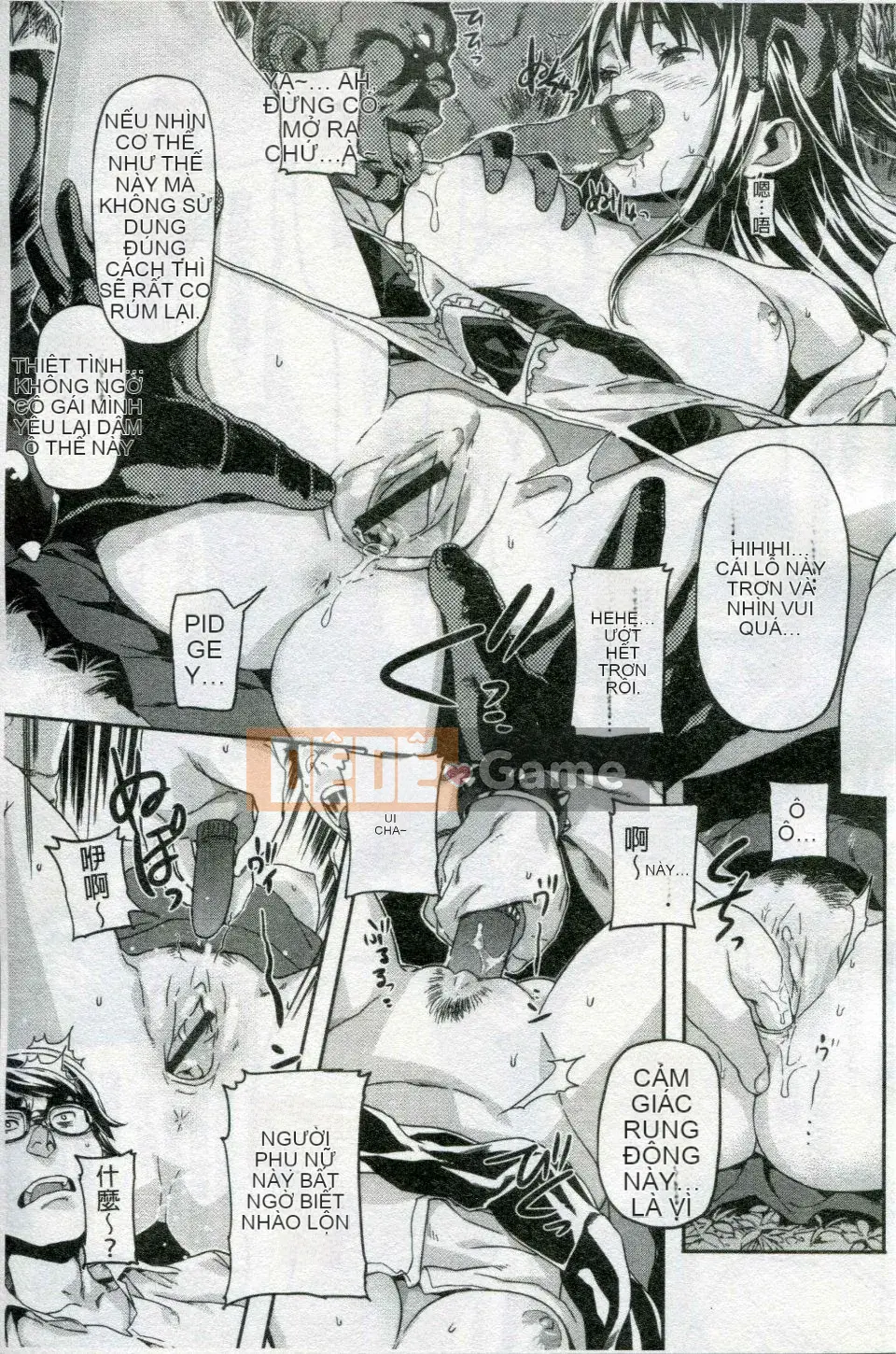 [Sameda Koban] Cô gái động vật Mon Mon