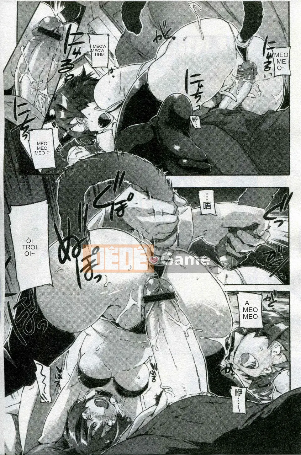 [Sameda Koban] Cô gái động vật Mon Mon