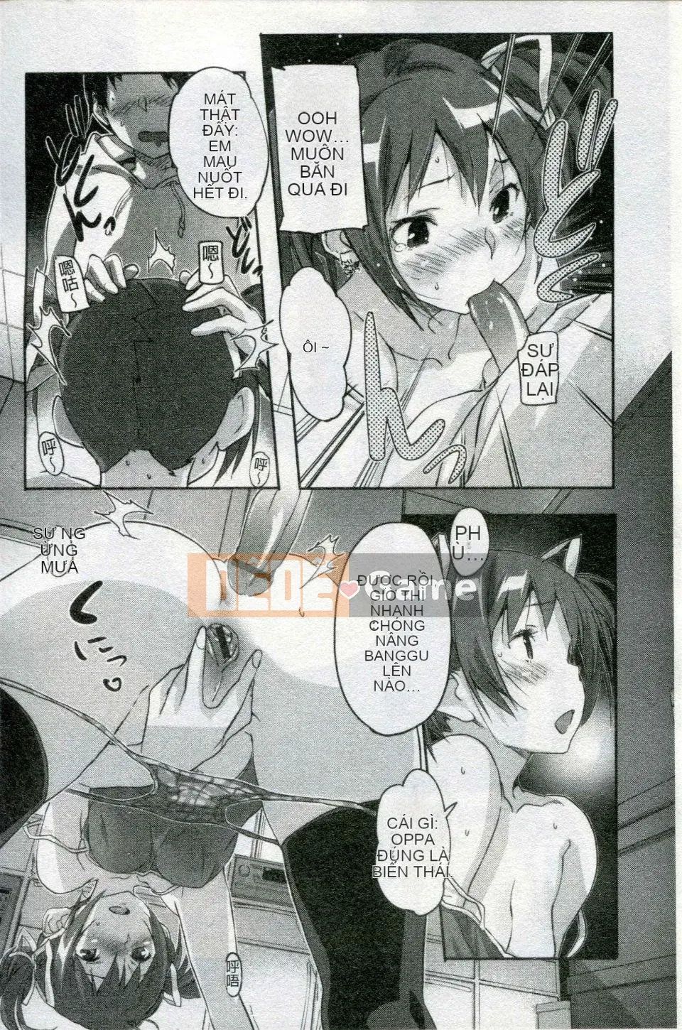 [Sameda Koban] Cô gái động vật Mon Mon