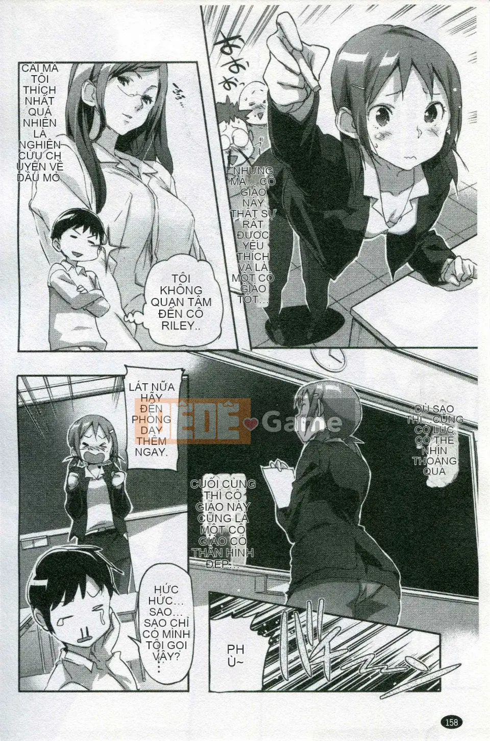 [Sameda Koban] Cô gái động vật Mon Mon