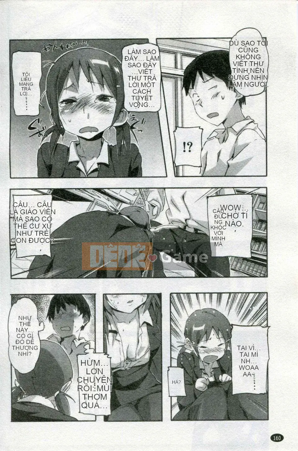 [Sameda Koban] Cô gái động vật Mon Mon