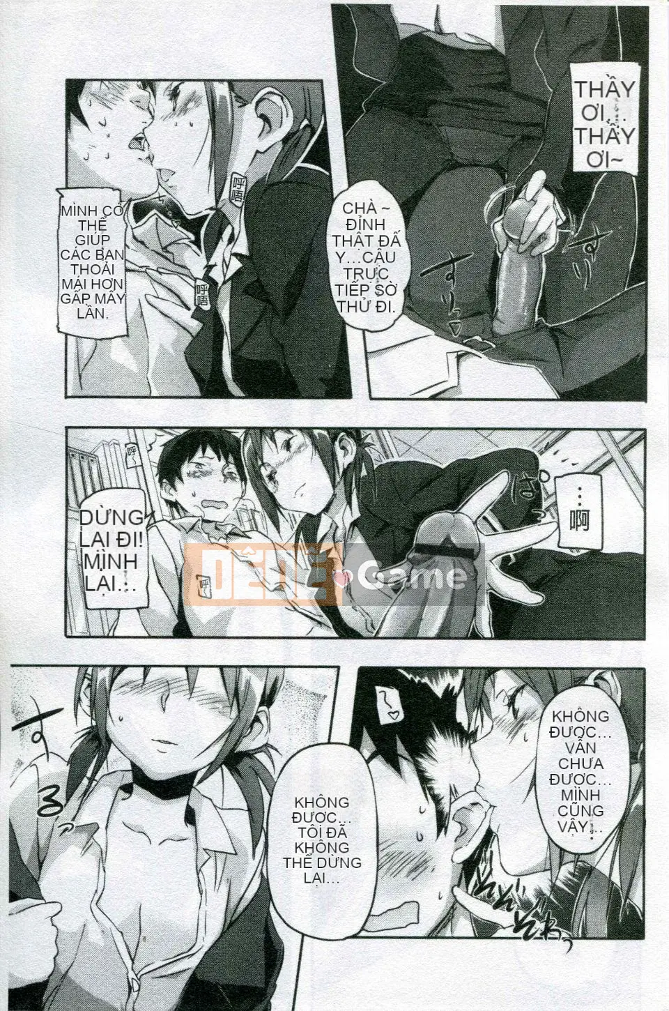 [Sameda Koban] Cô gái động vật Mon Mon