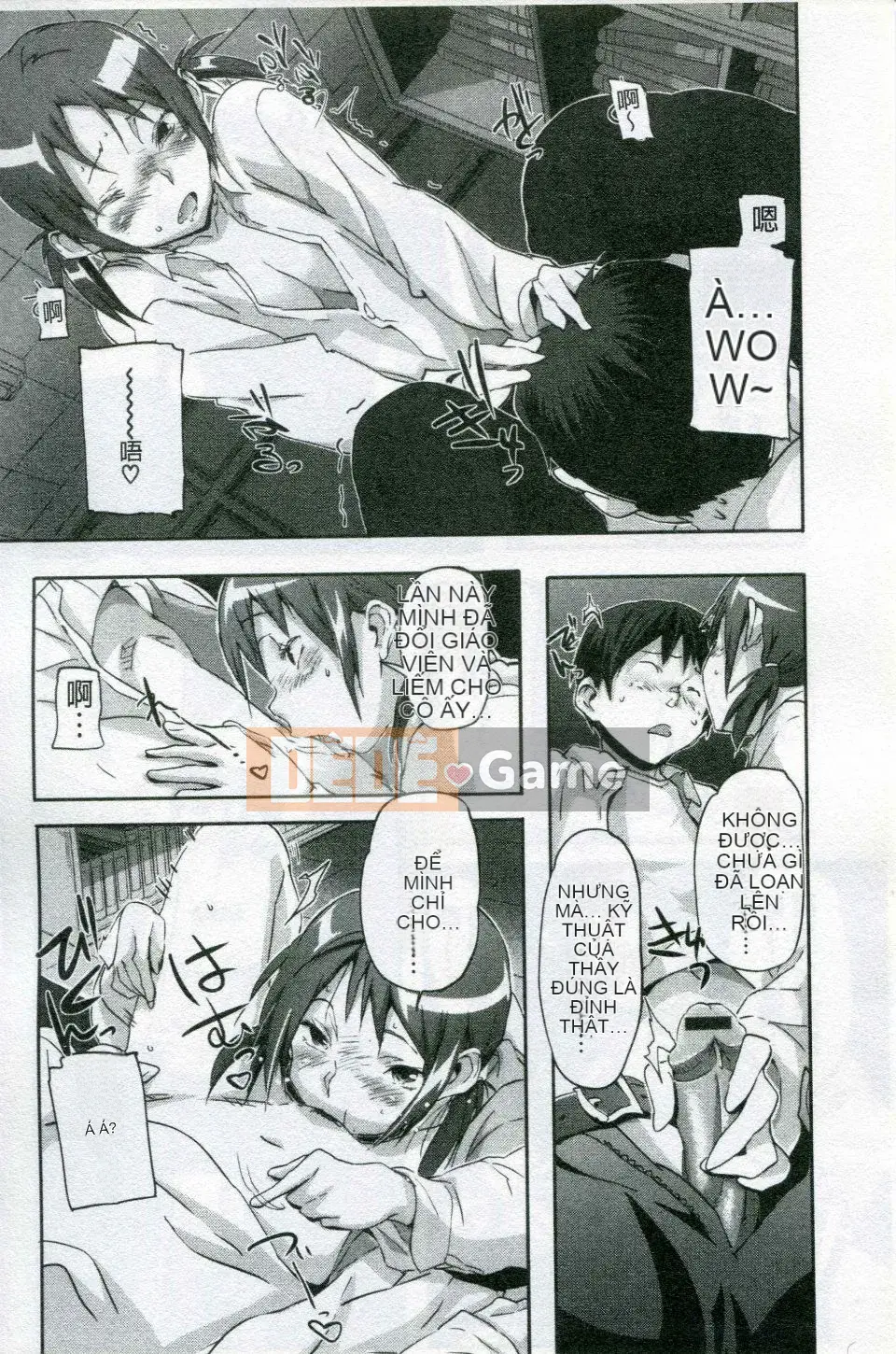 [Sameda Koban] Cô gái động vật Mon Mon