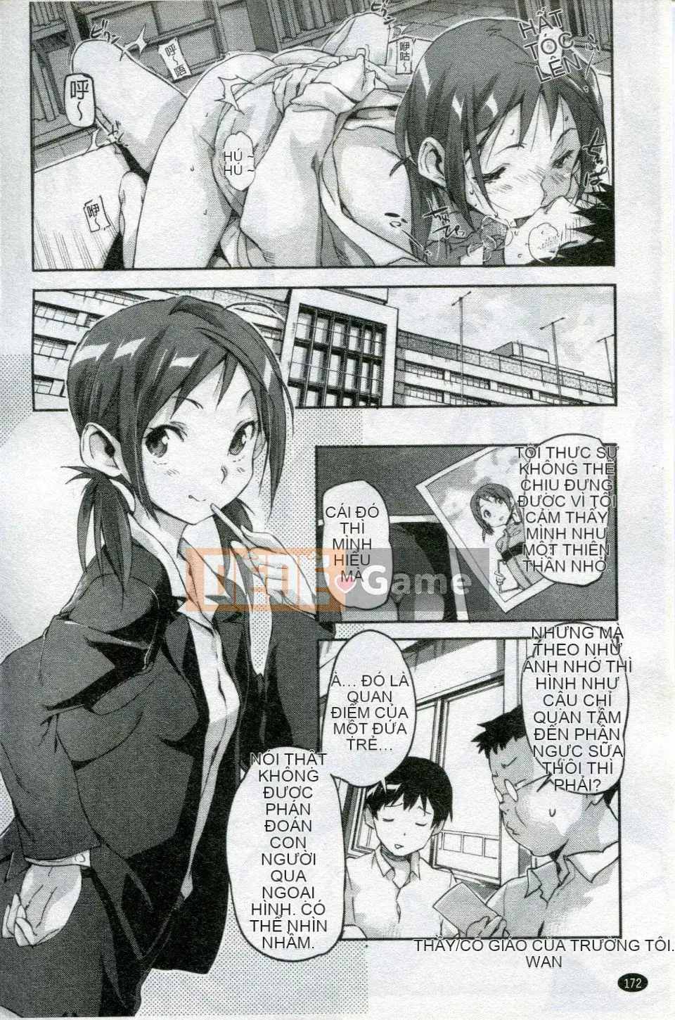 [Sameda Koban] Cô gái động vật Mon Mon