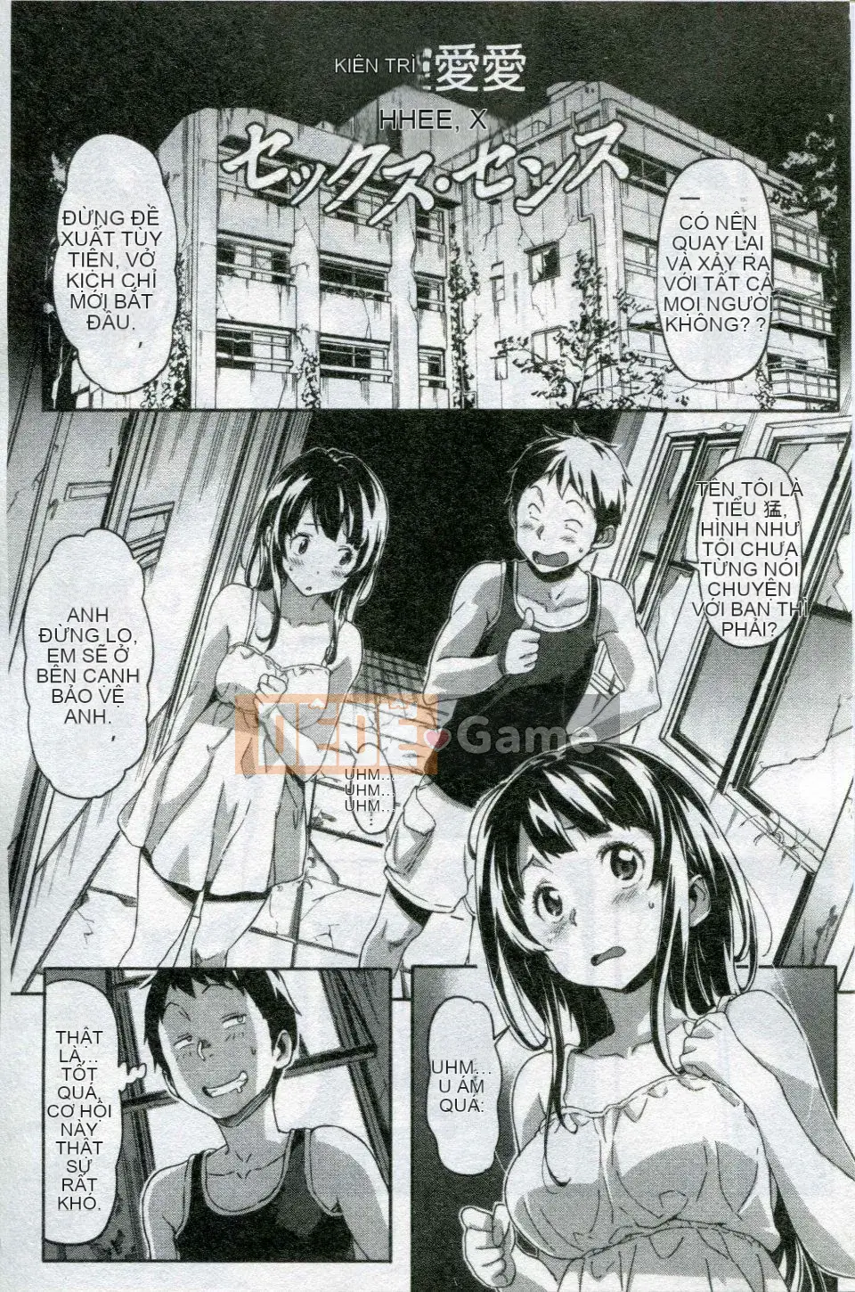 [Sameda Koban] Cô gái động vật Mon Mon