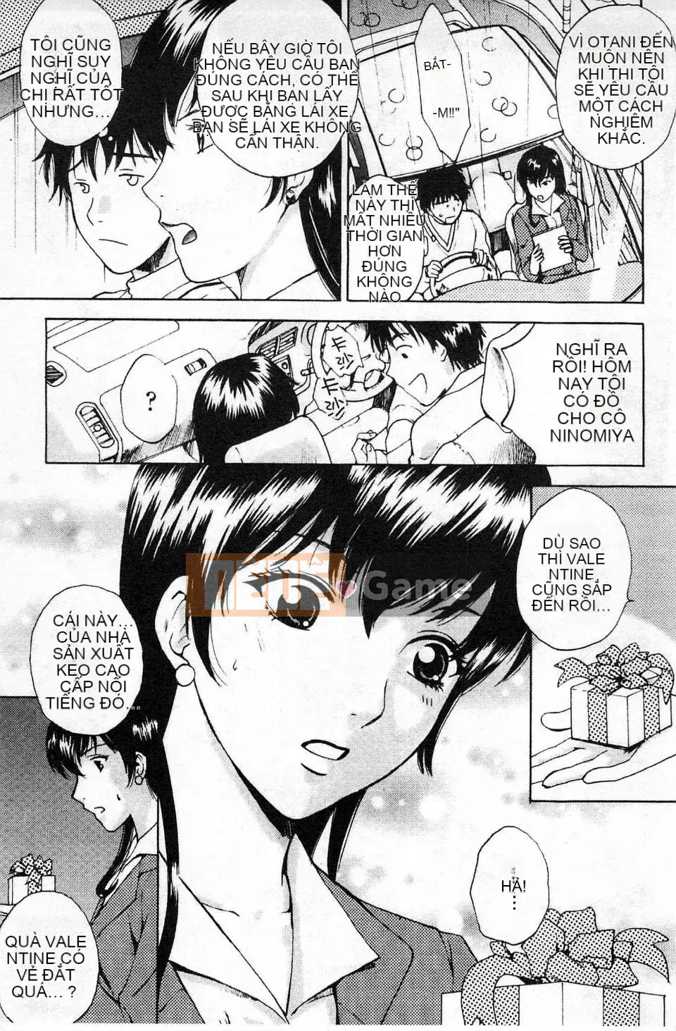 [Arorei] Cơ thể muốn được mời