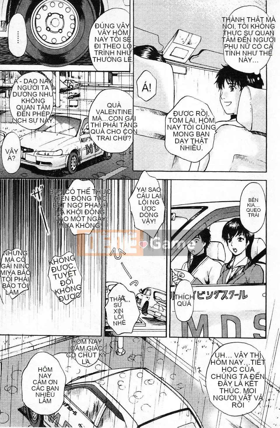 [Arorei] Cơ thể muốn được mời