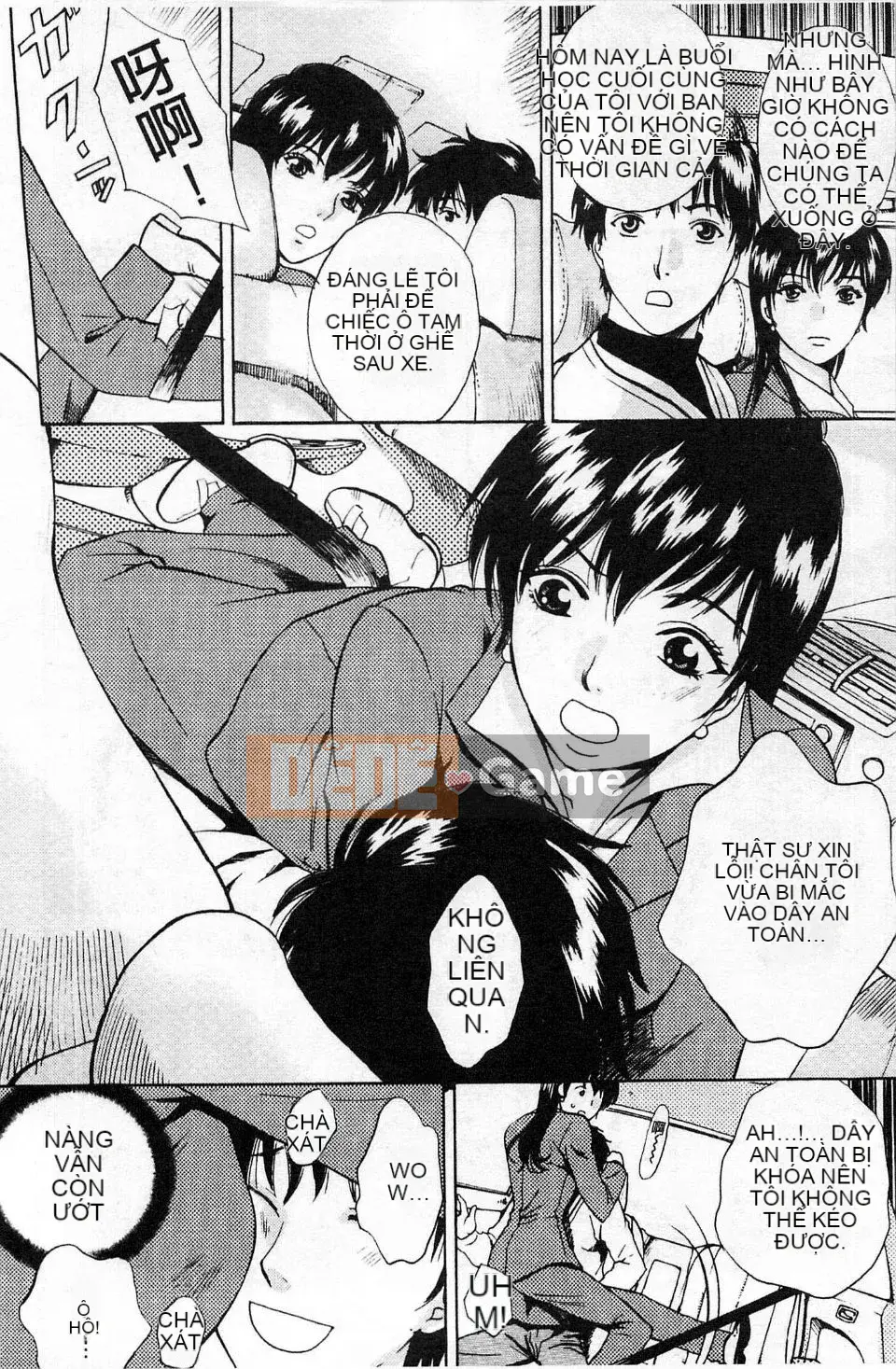 [Arorei] Cơ thể muốn được mời