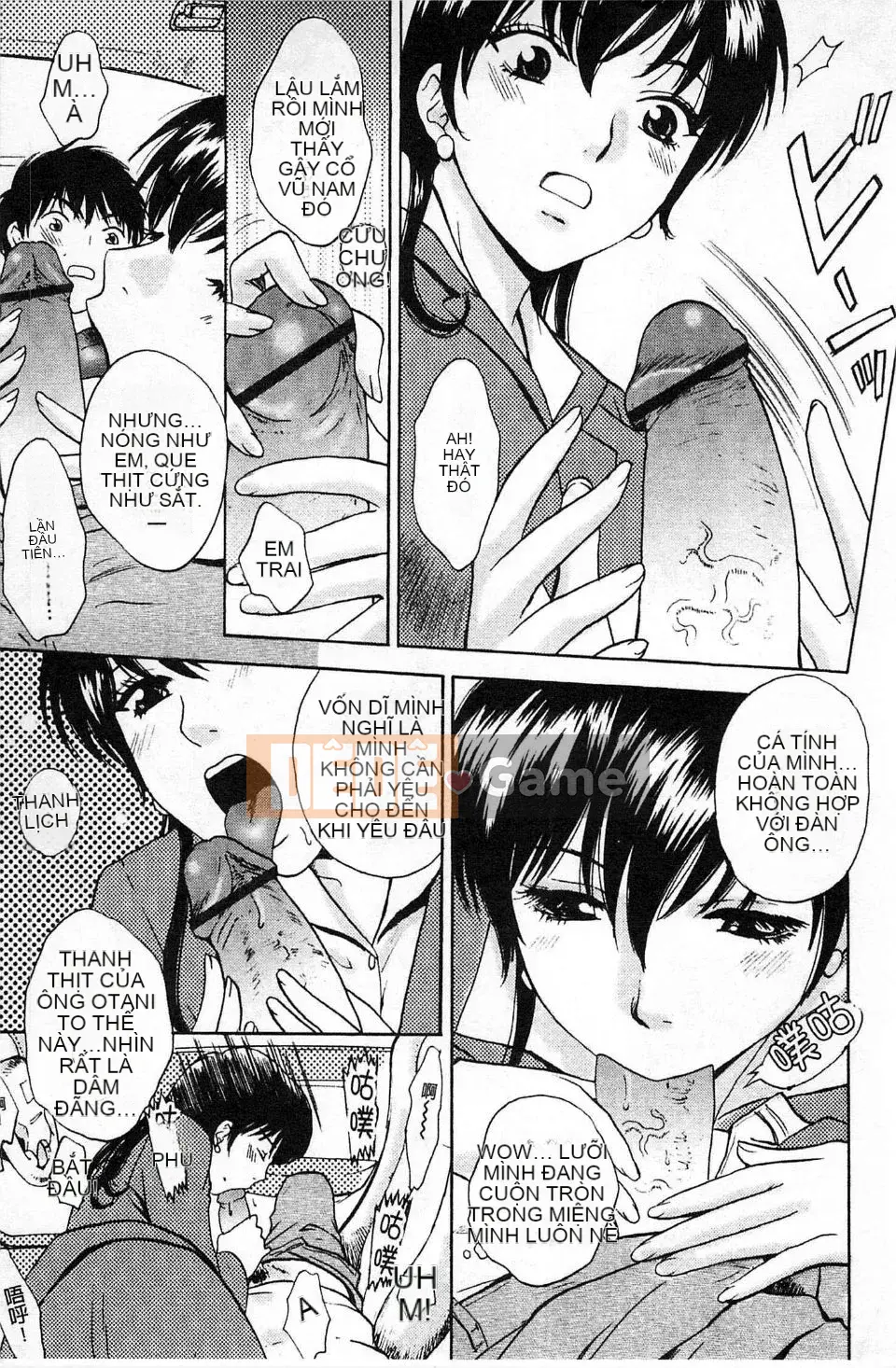 [Arorei] Cơ thể muốn được mời