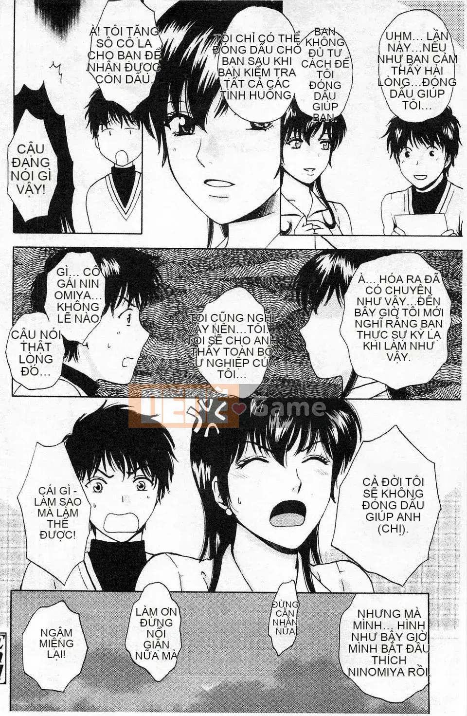 [Arorei] Cơ thể muốn được mời