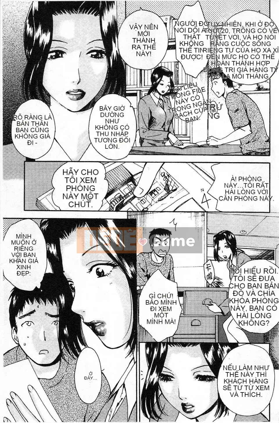 [Arorei] Cơ thể muốn được mời