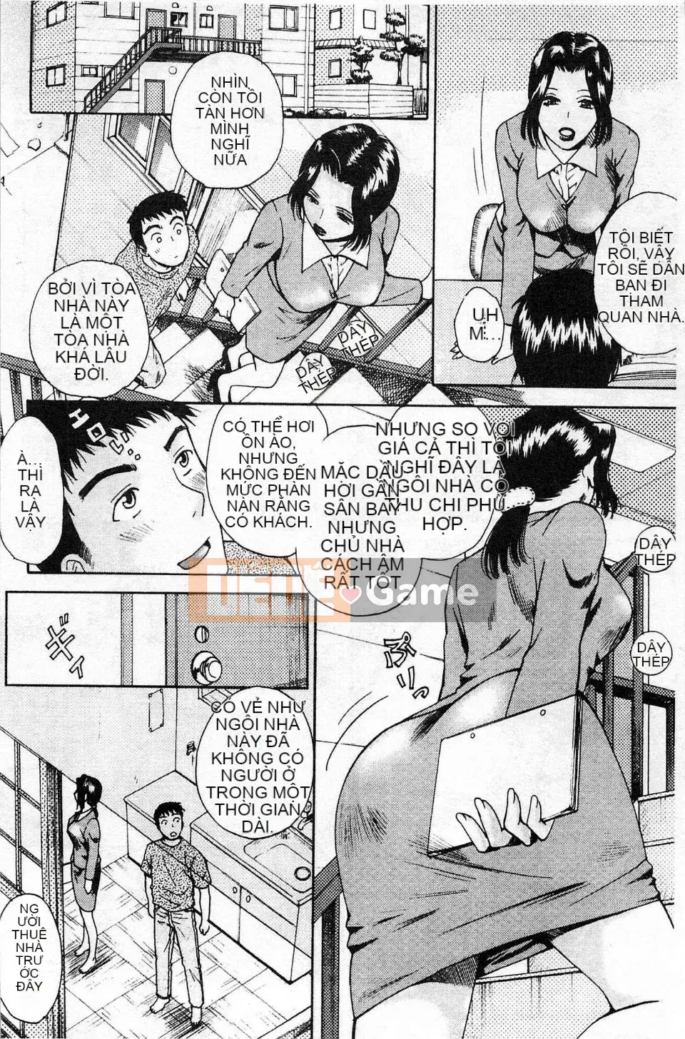 [Arorei] Cơ thể muốn được mời