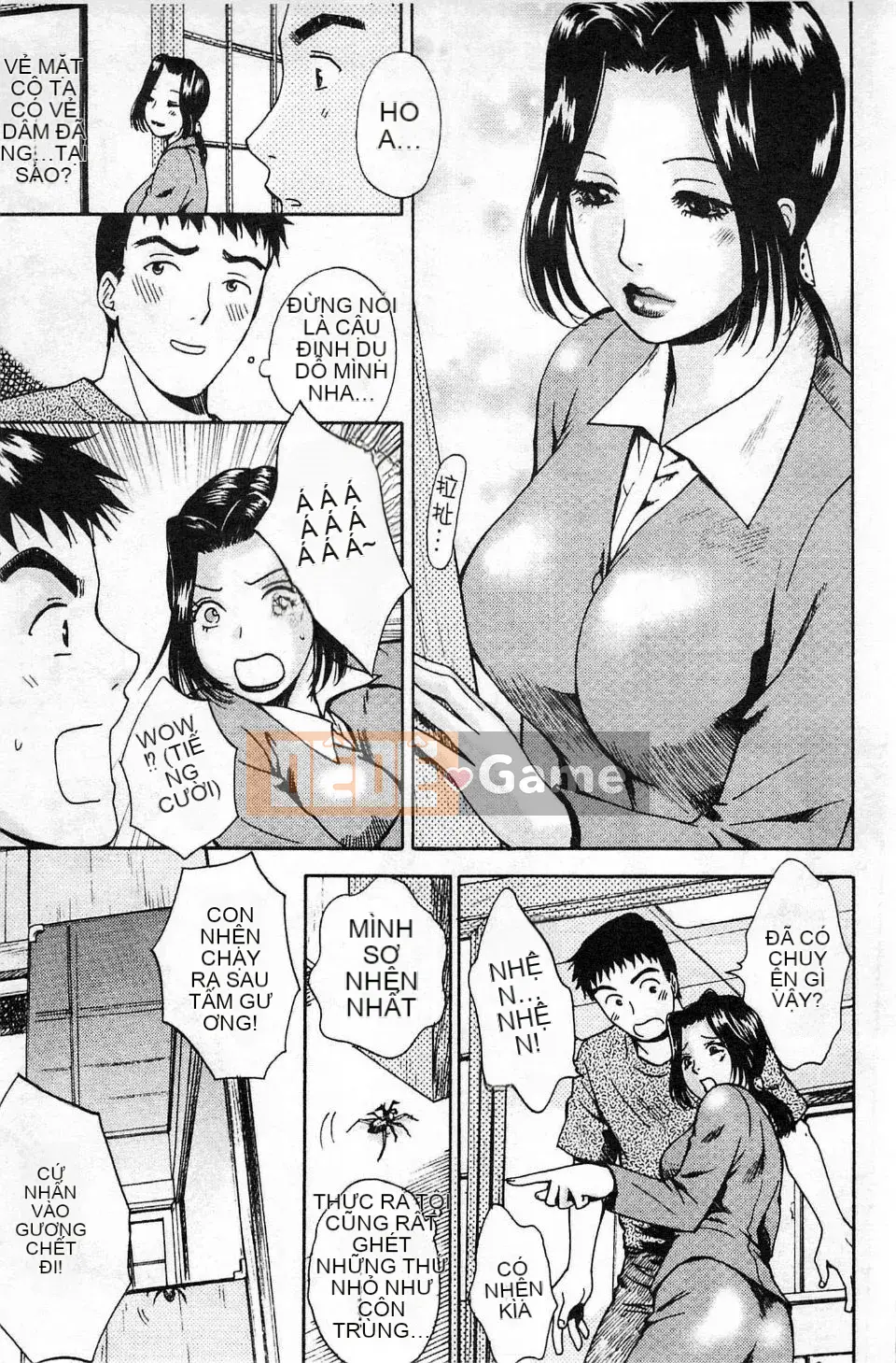 [Arorei] Cơ thể muốn được mời