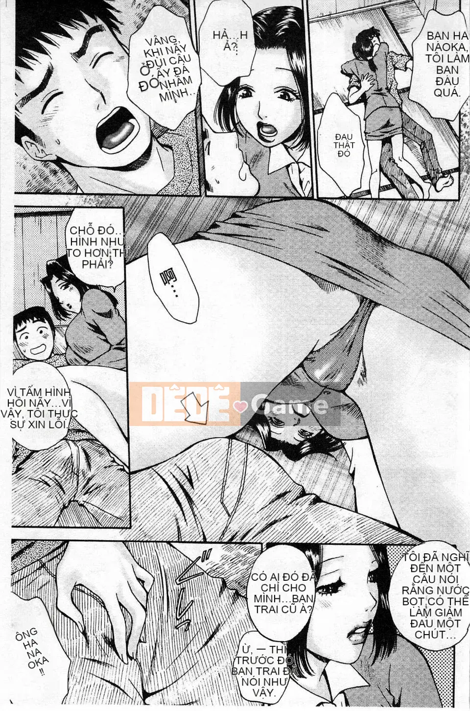 [Arorei] Cơ thể muốn được mời