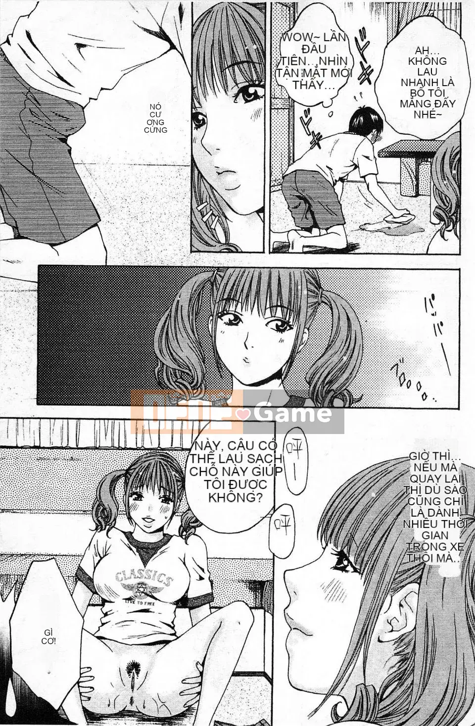 [Arorei] Cơ thể muốn được mời