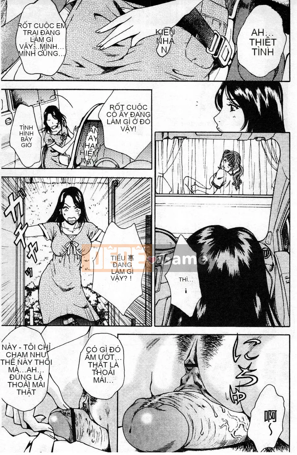 [Arorei] Cơ thể muốn được mời