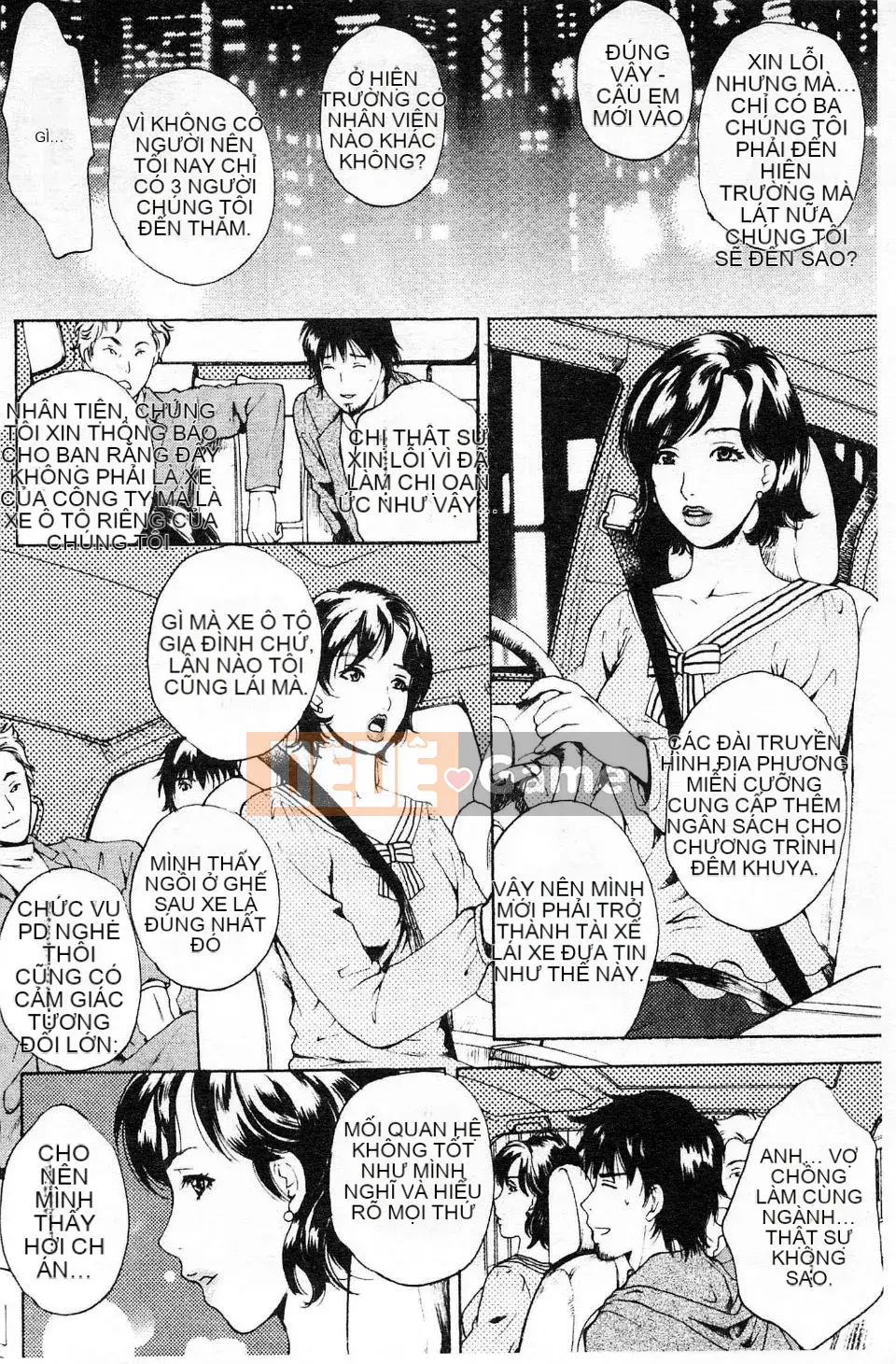 [Arorei] Cơ thể muốn được mời