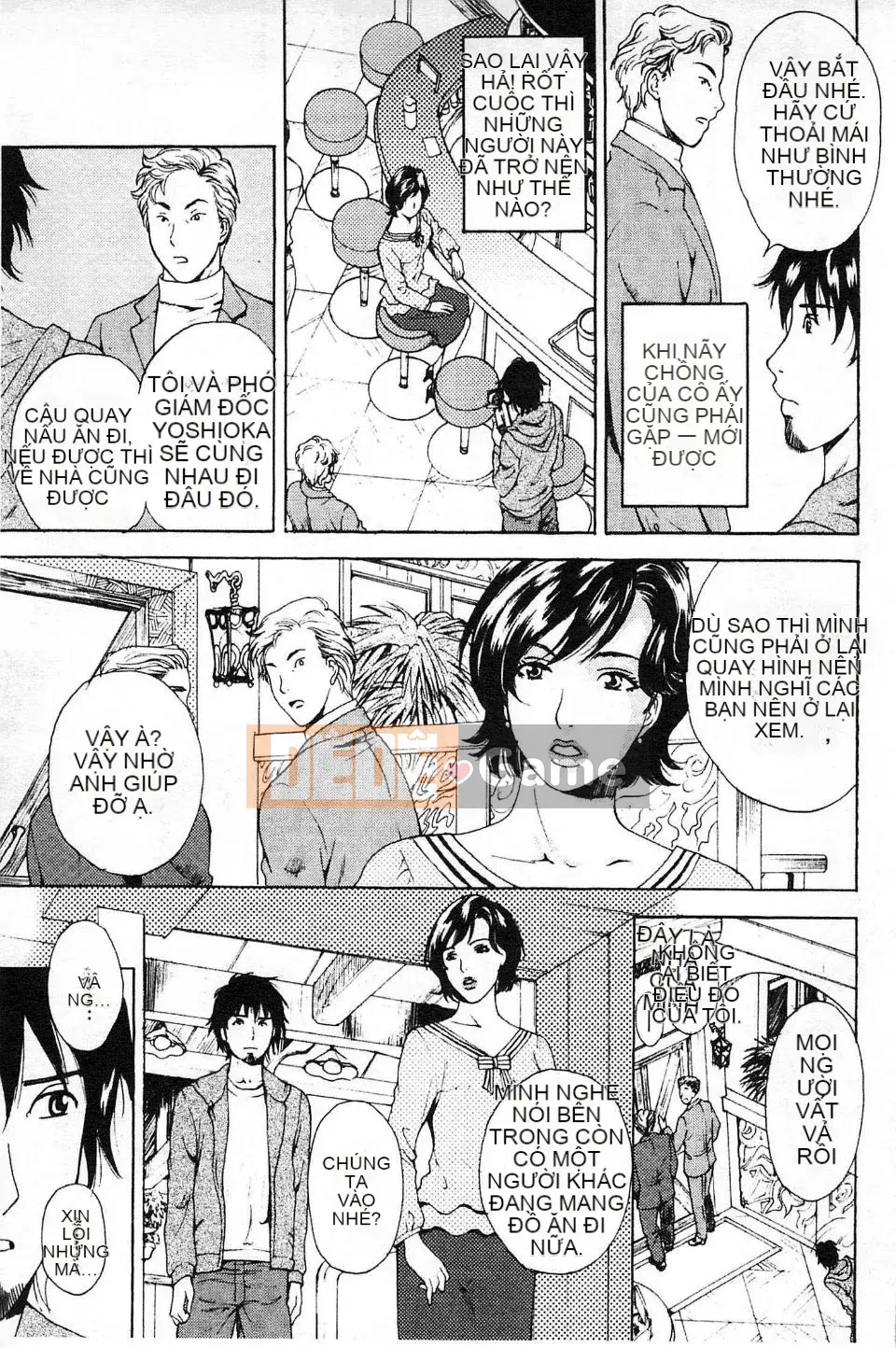 [Arorei] Cơ thể muốn được mời