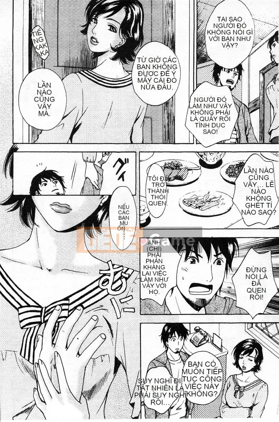 [Arorei] Cơ thể muốn được mời