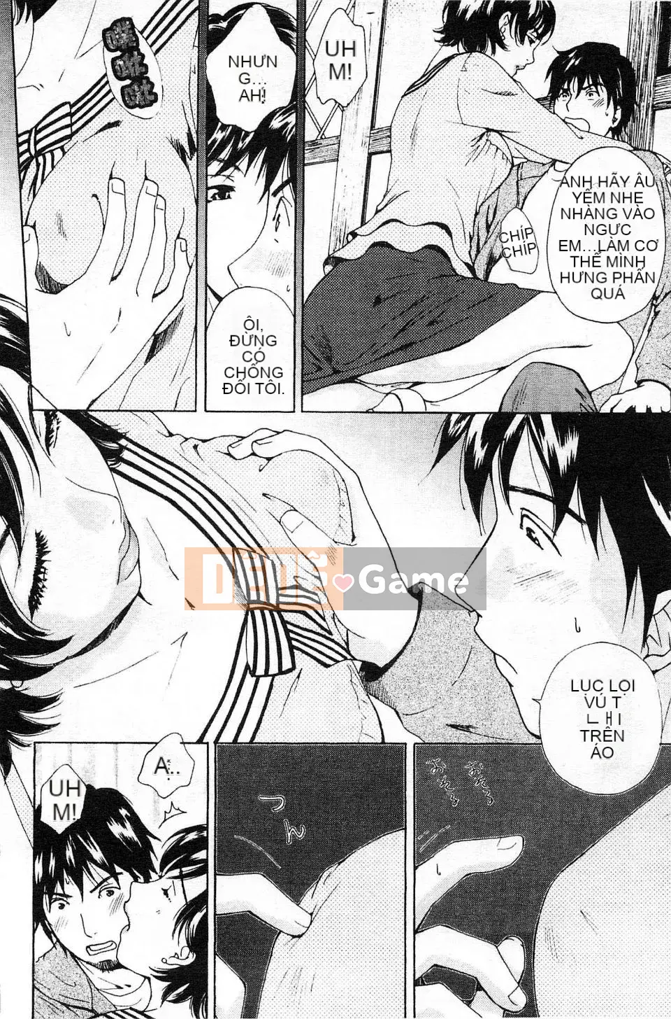 [Arorei] Cơ thể muốn được mời