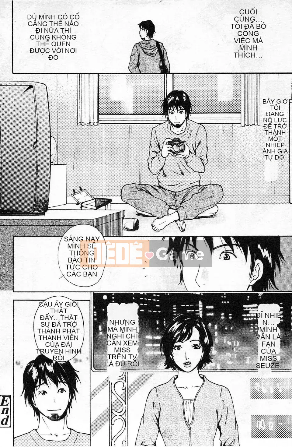 [Arorei] Cơ thể muốn được mời