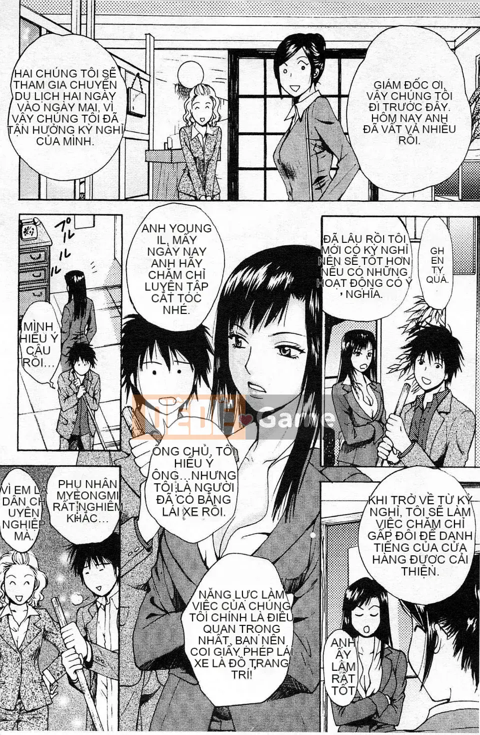 [Arorei] Cơ thể muốn được mời